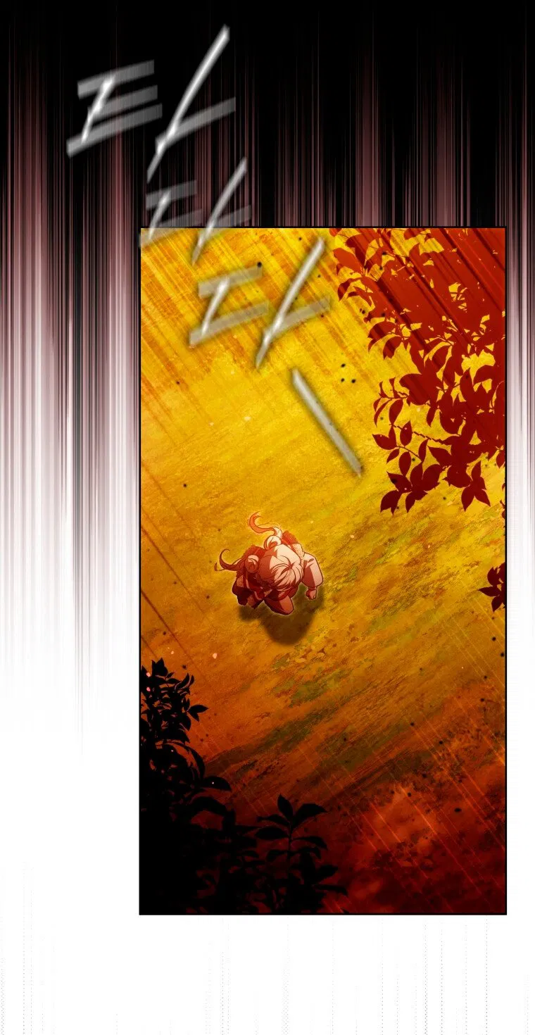 Манга Я стала женой главного героя - Глава 146 Страница 27