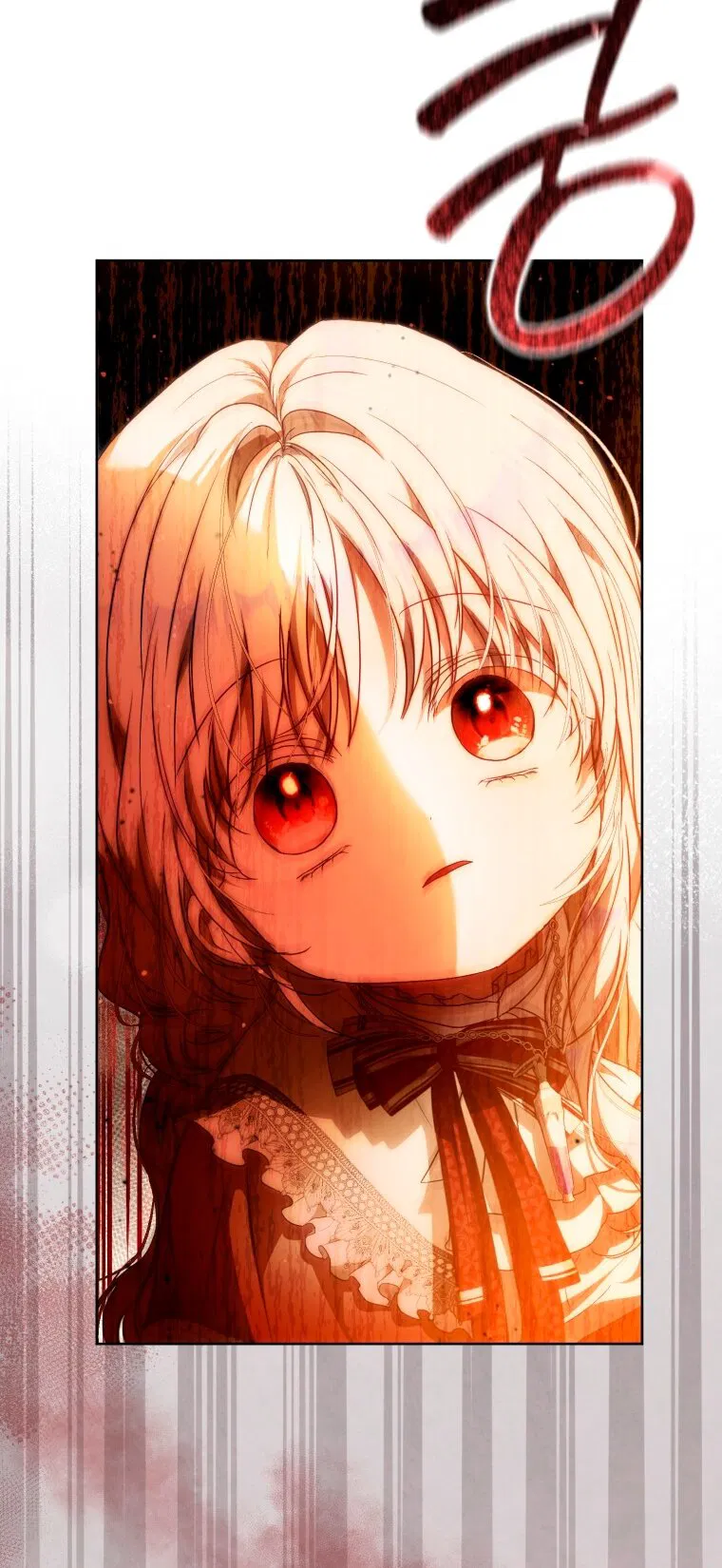 Манга Я стала женой главного героя - Глава 146 Страница 21