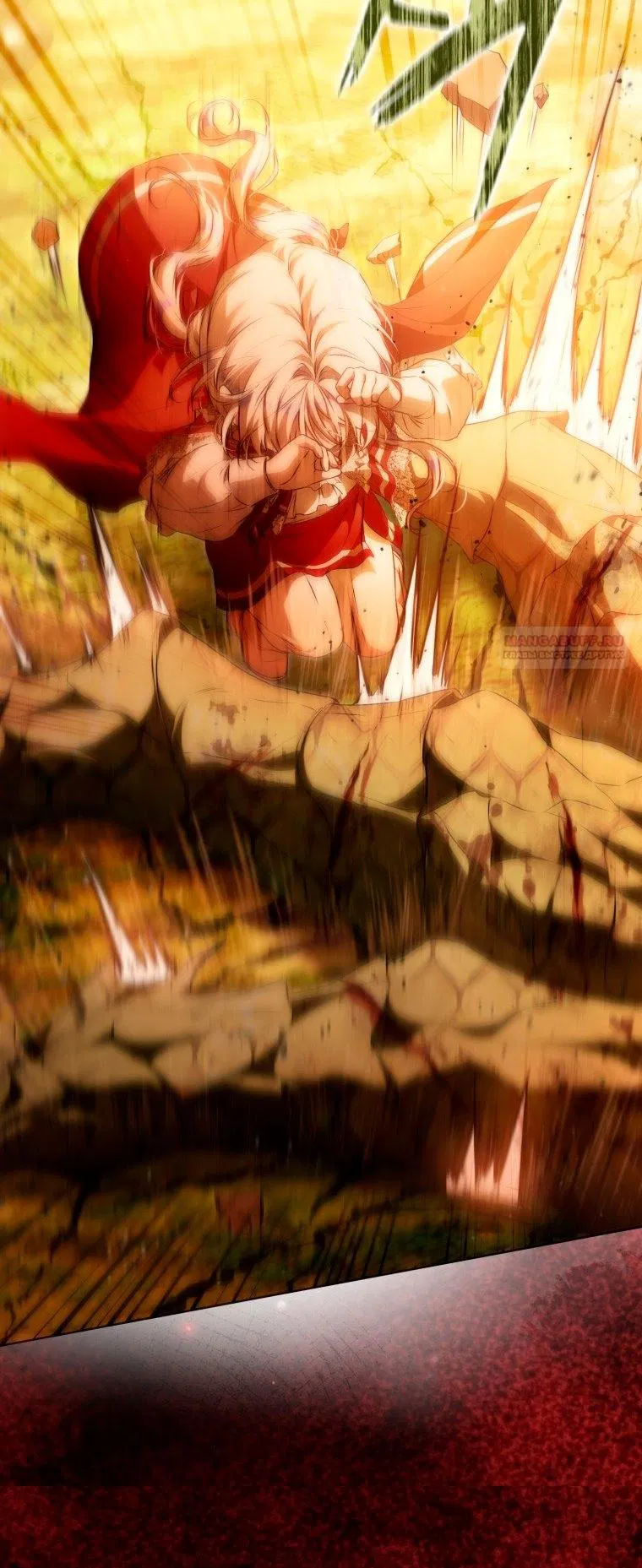 Манга Я стала женой главного героя - Глава 146 Страница 46