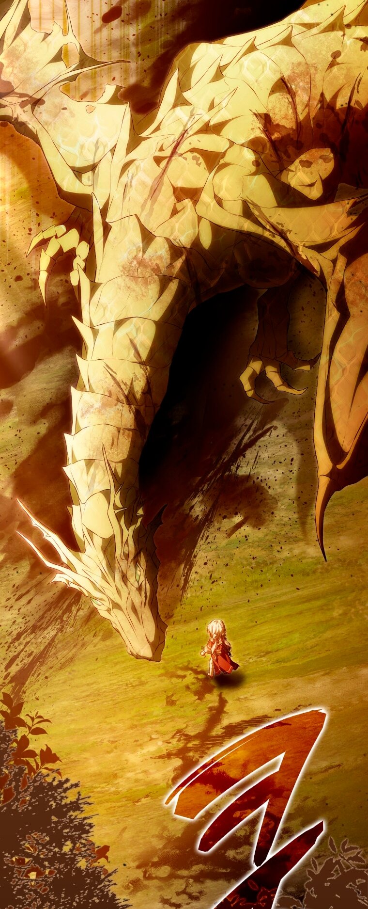 Манга Я стала женой главного героя - Глава 146 Страница 32