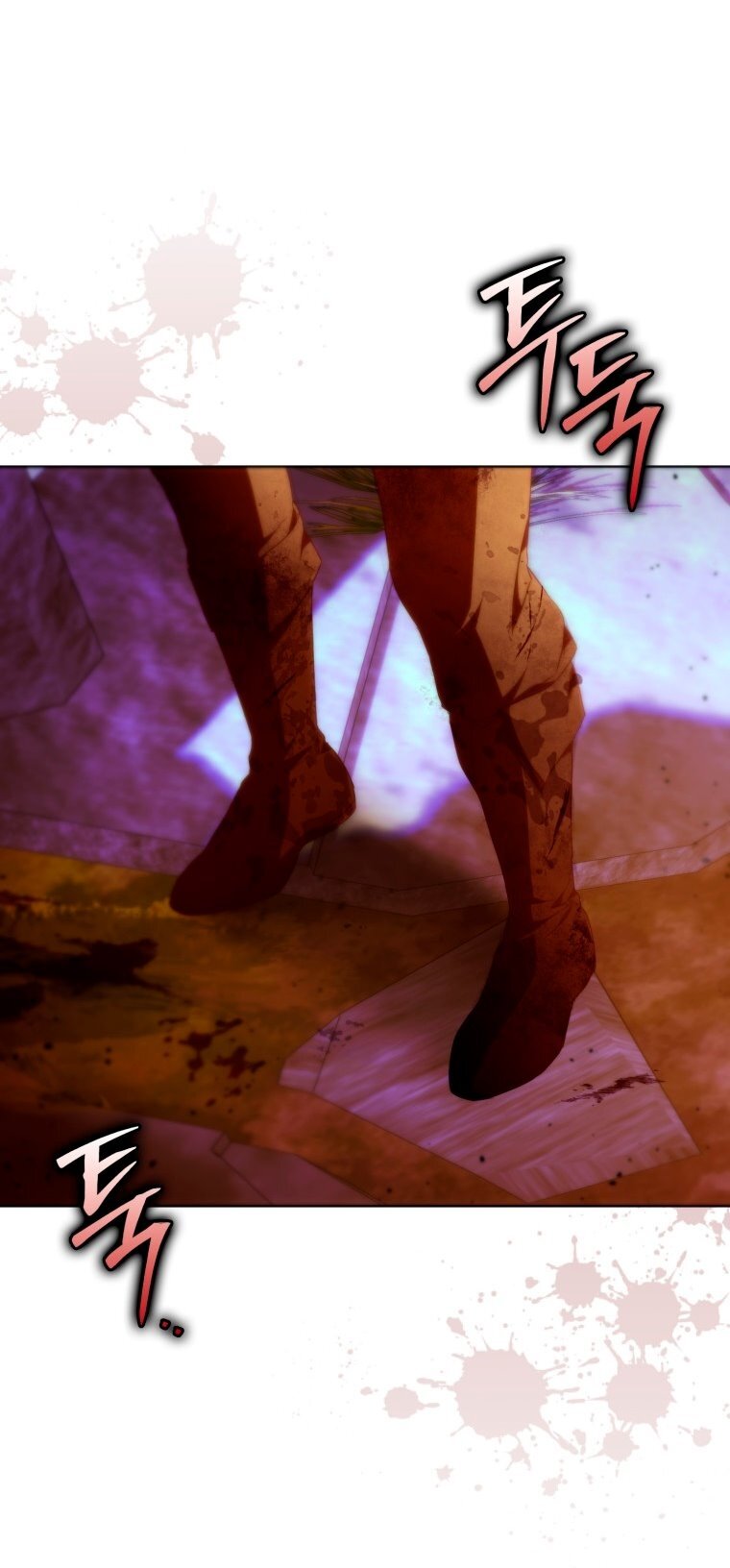 Манга Я стала женой главного героя - Глава 146 Страница 69