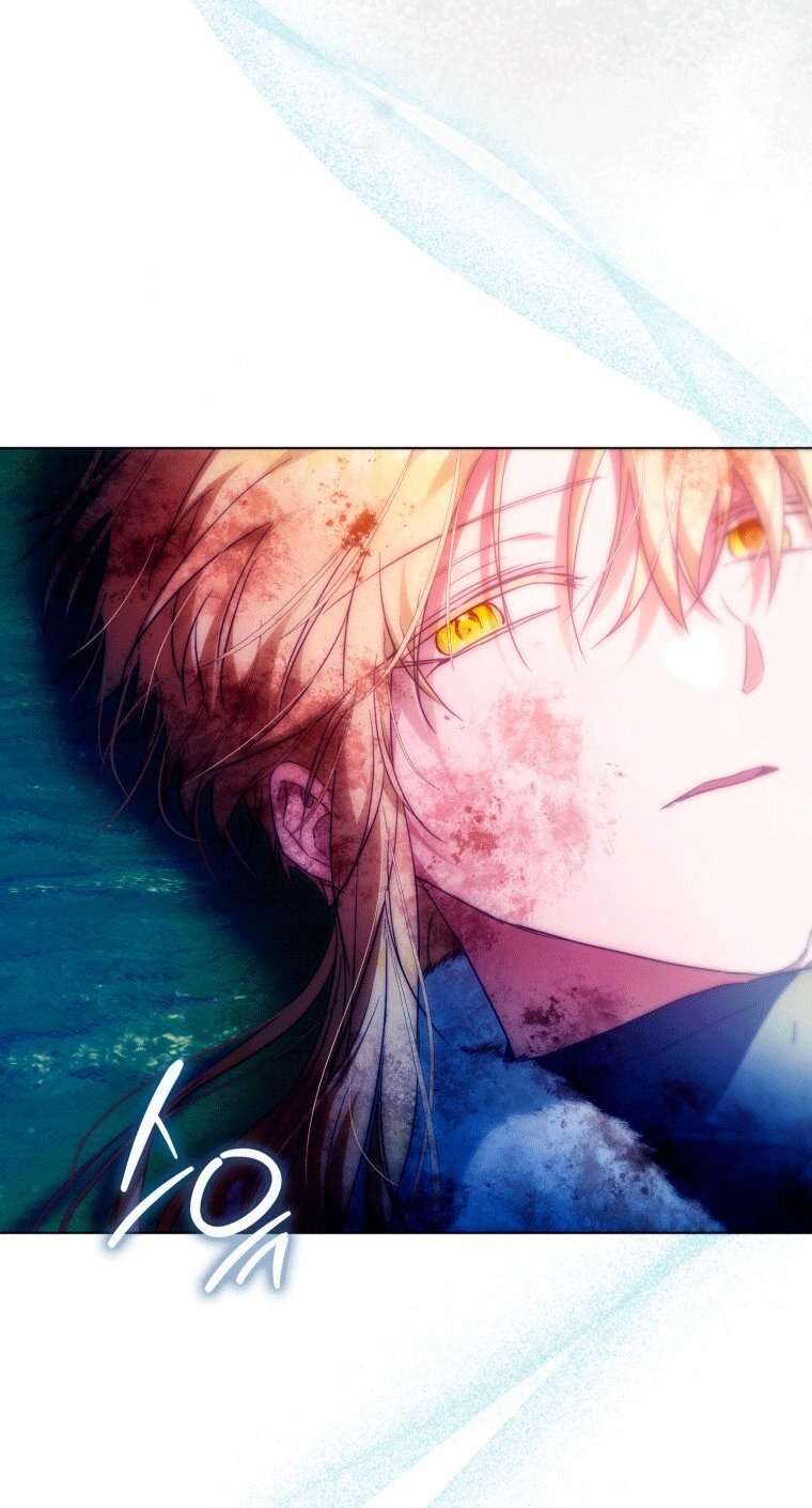 Манга Я стала женой главного героя - Глава 148 Страница 57