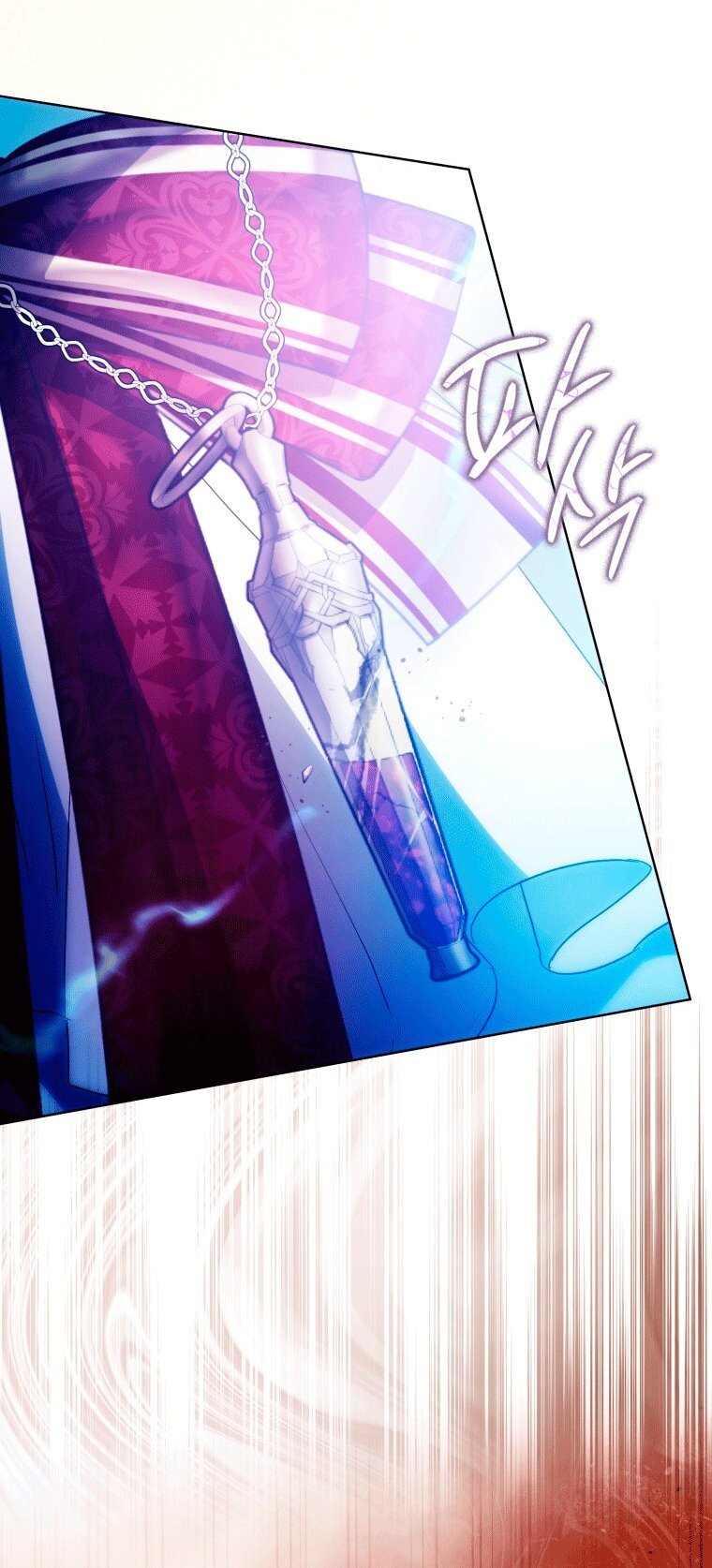 Манга Я стала женой главного героя - Глава 148 Страница 49