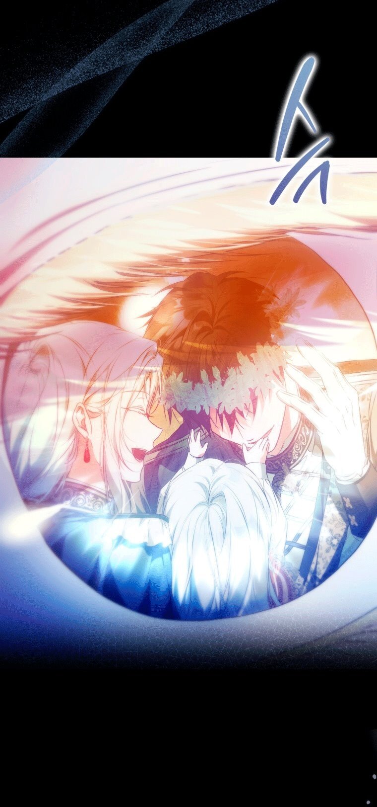 Манга Я стала женой главного героя - Глава 148 Страница 5