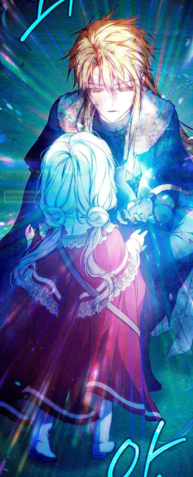 Манга Я стала женой главного героя - Глава 148 Страница 86