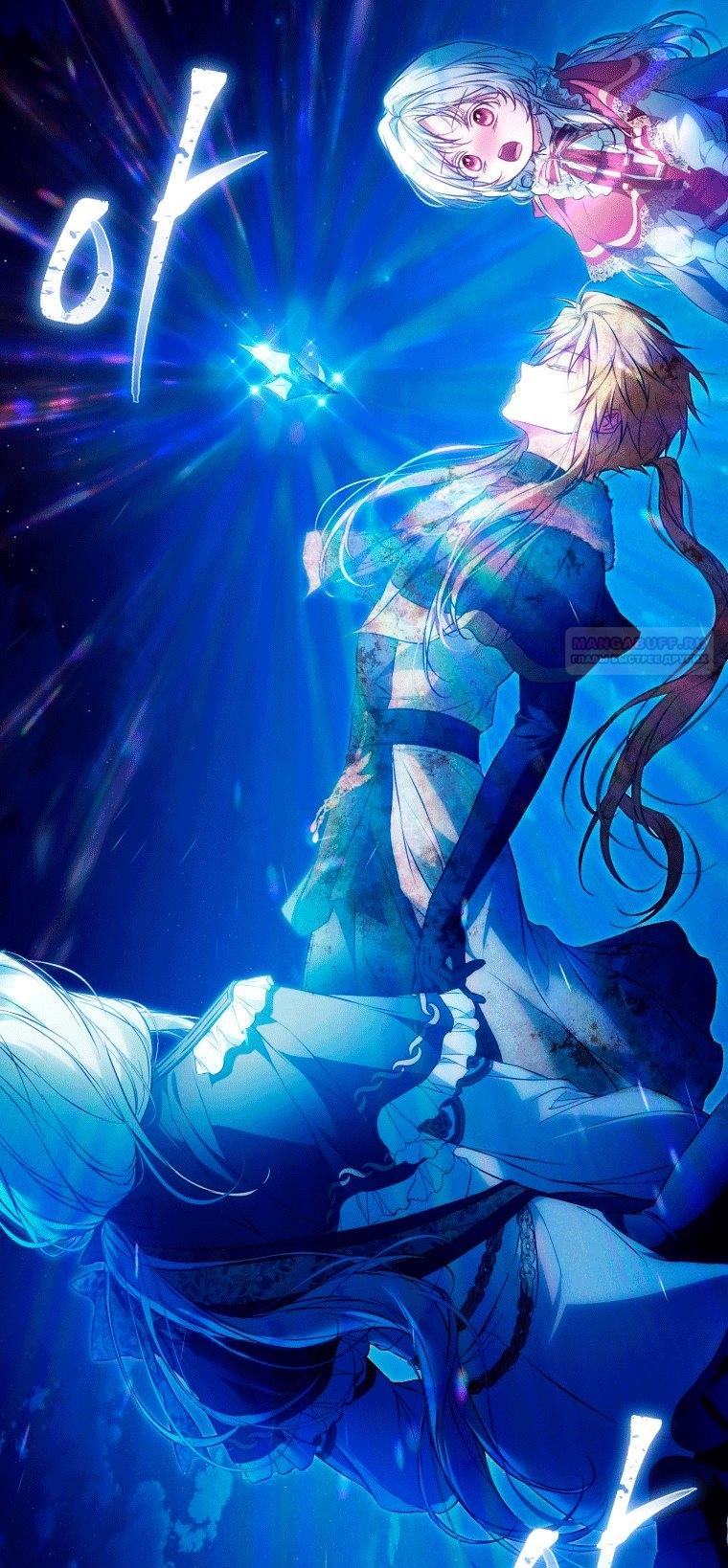 Манга Я стала женой главного героя - Глава 148 Страница 70