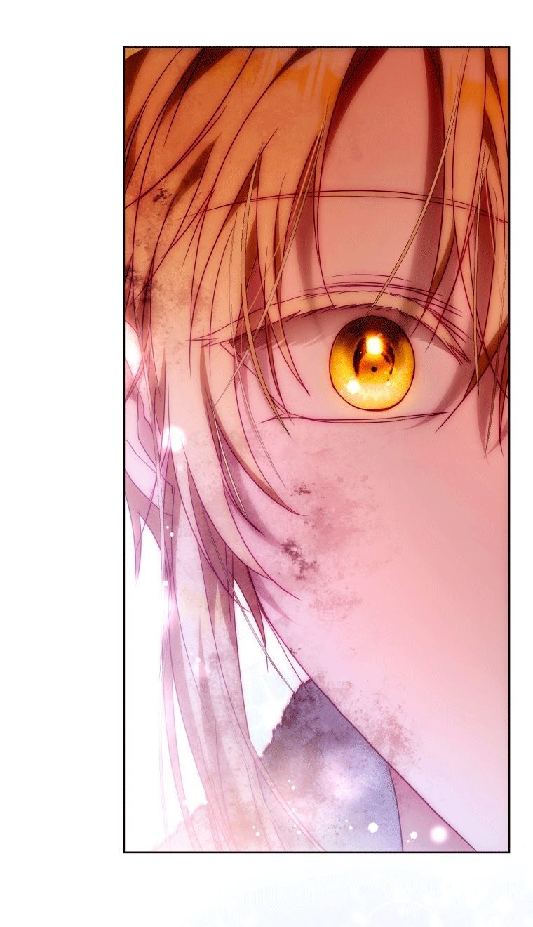 Манга Я стала женой главного героя - Глава 148 Страница 96