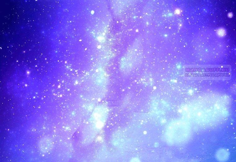 Манга Я стала женой главного героя - Глава 148 Страница 62