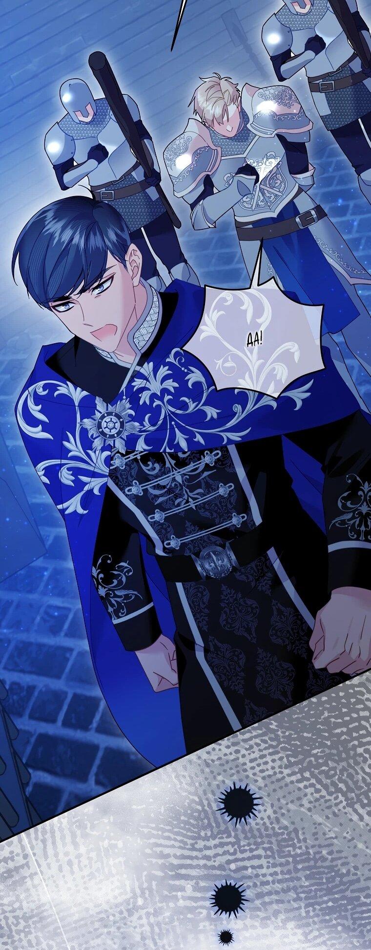 Манга Принцесса-сокол - Глава 136 Страница 10