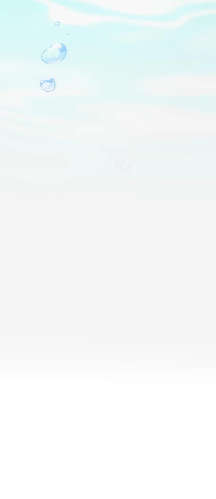 Манга Принцесса-сокол - Глава 136 Страница 50