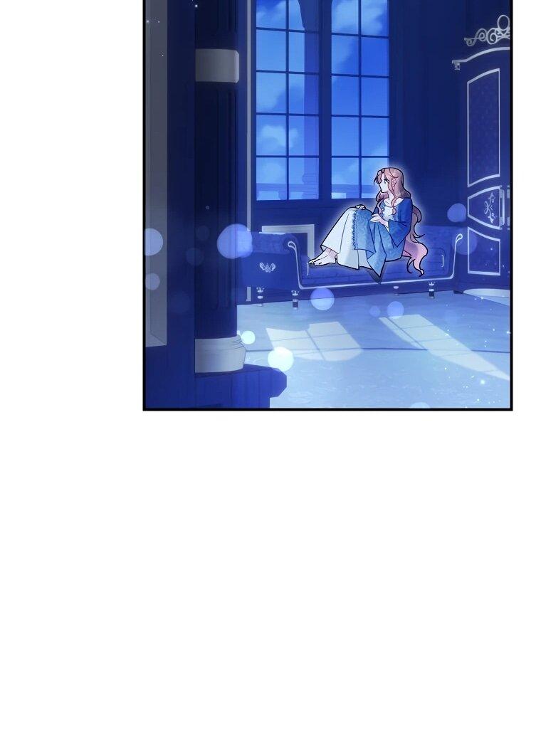 Манга Принцесса-сокол - Глава 136 Страница 15