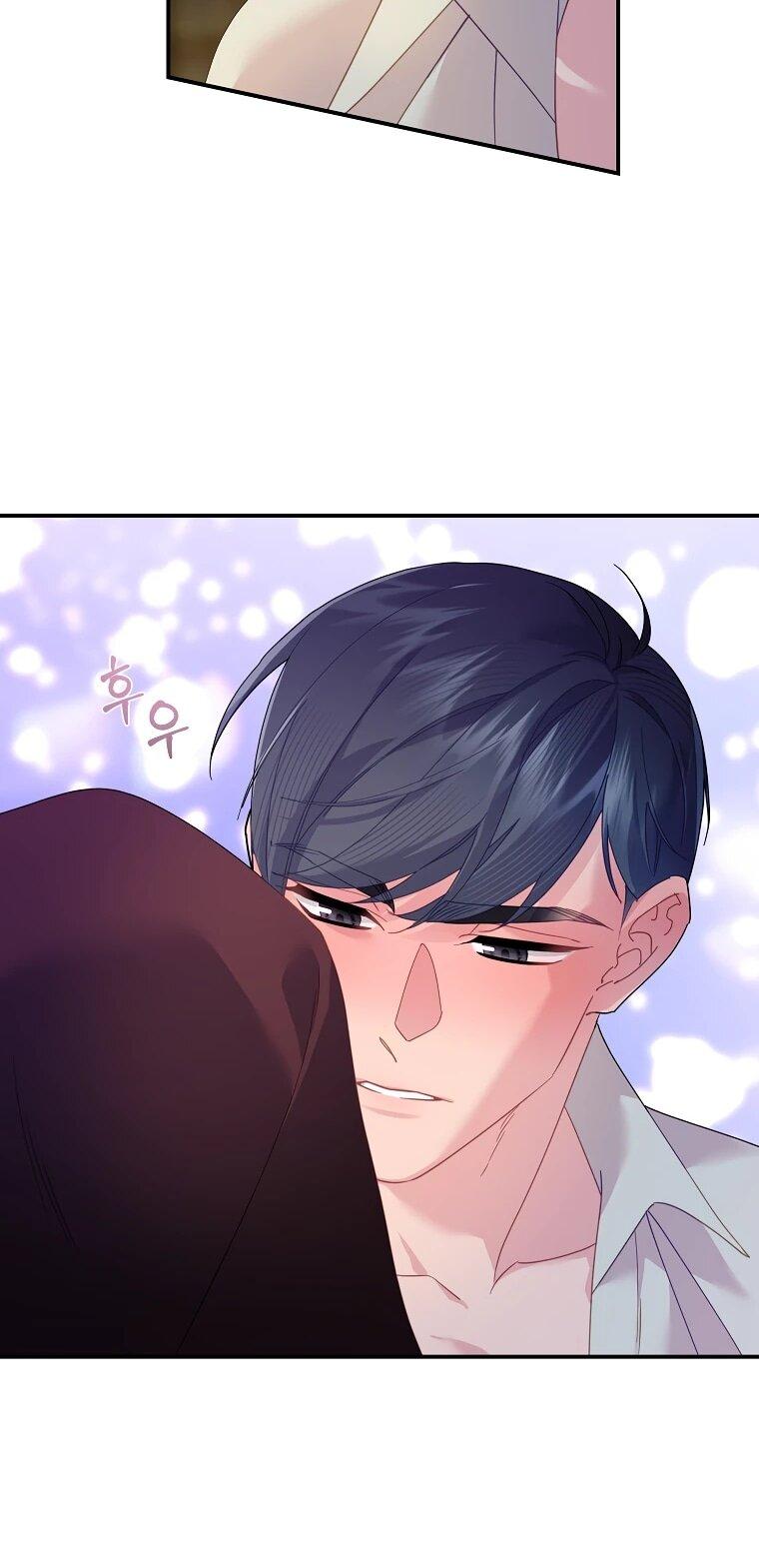 Манга Принцесса-сокол - Глава 135 Страница 40