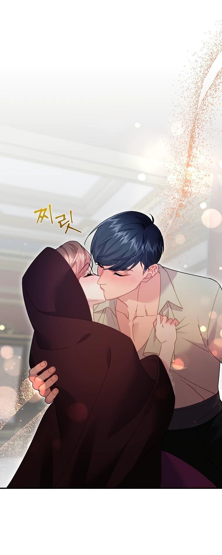 Манга Принцесса-сокол - Глава 135 Страница 42