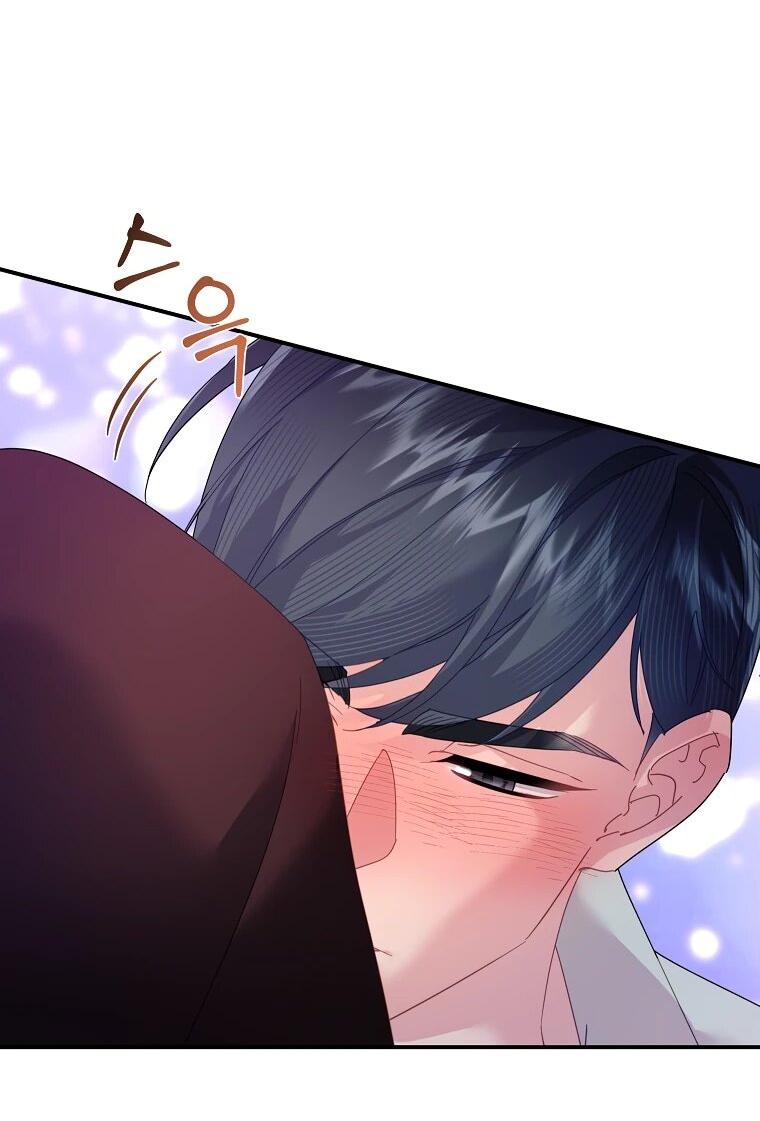 Манга Принцесса-сокол - Глава 135 Страница 41