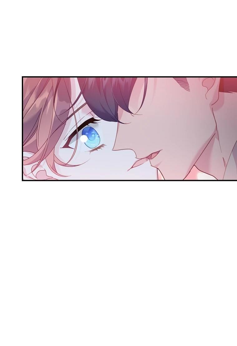 Манга Принцесса-сокол - Глава 135 Страница 49