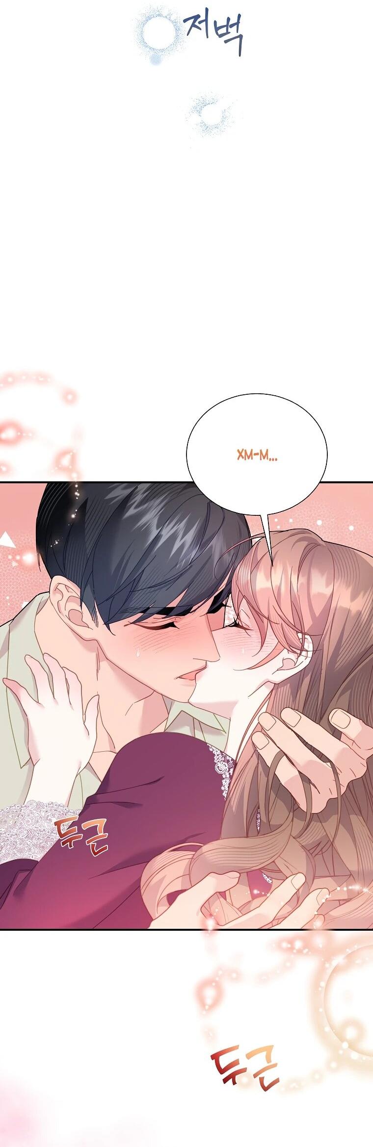 Манга Принцесса-сокол - Глава 135 Страница 51