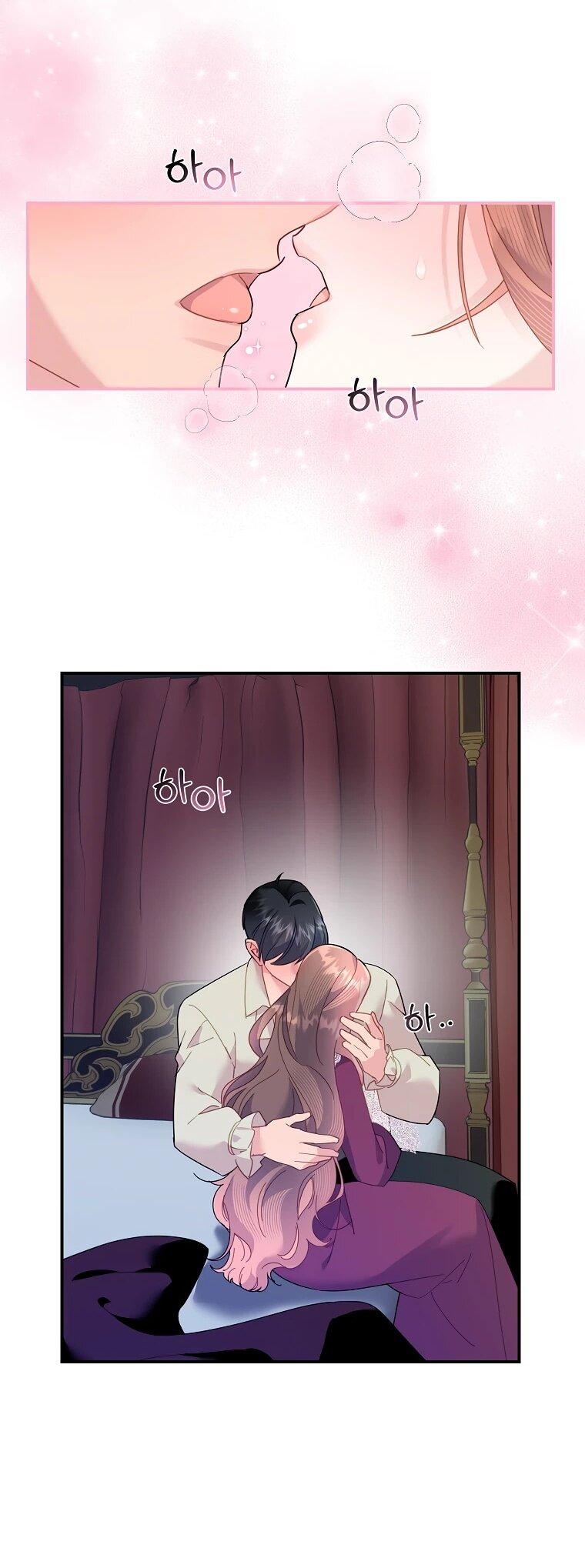 Манга Принцесса-сокол - Глава 135 Страница 52