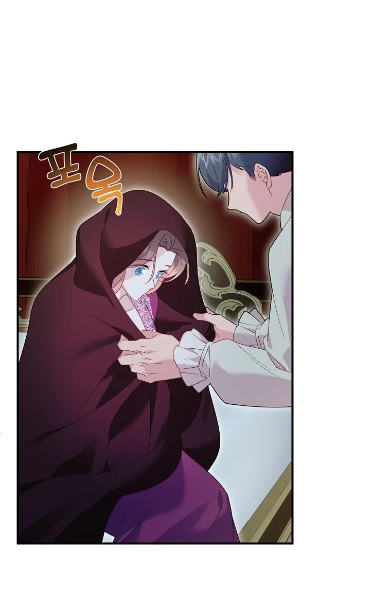 Манга Принцесса-сокол - Глава 135 Страница 34