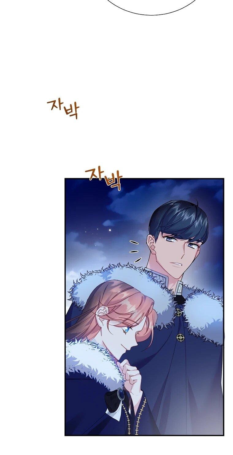 Манга Принцесса-сокол - Глава 134 Страница 37