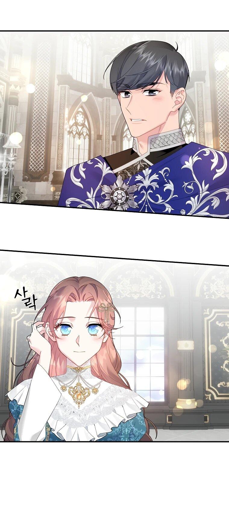 Манга Принцесса-сокол - Глава 134 Страница 11