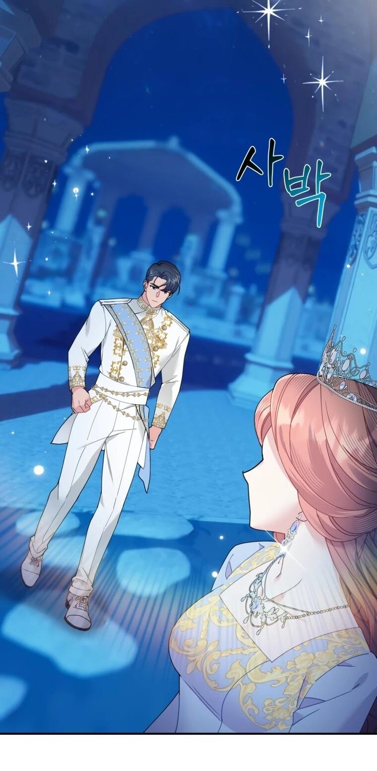 Манга Принцесса-сокол - Глава 133 Страница 2