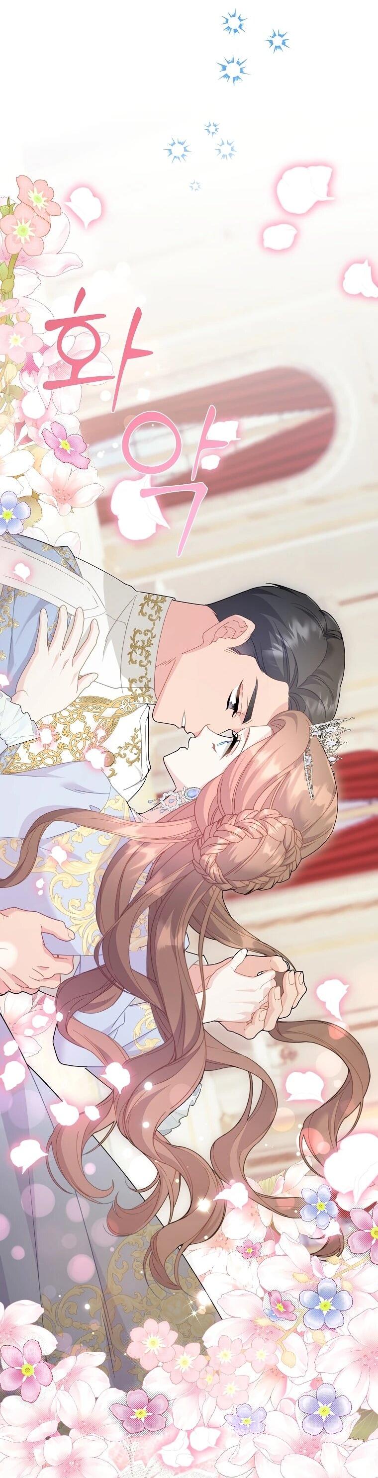 Манга Принцесса-сокол - Глава 132 Страница 25