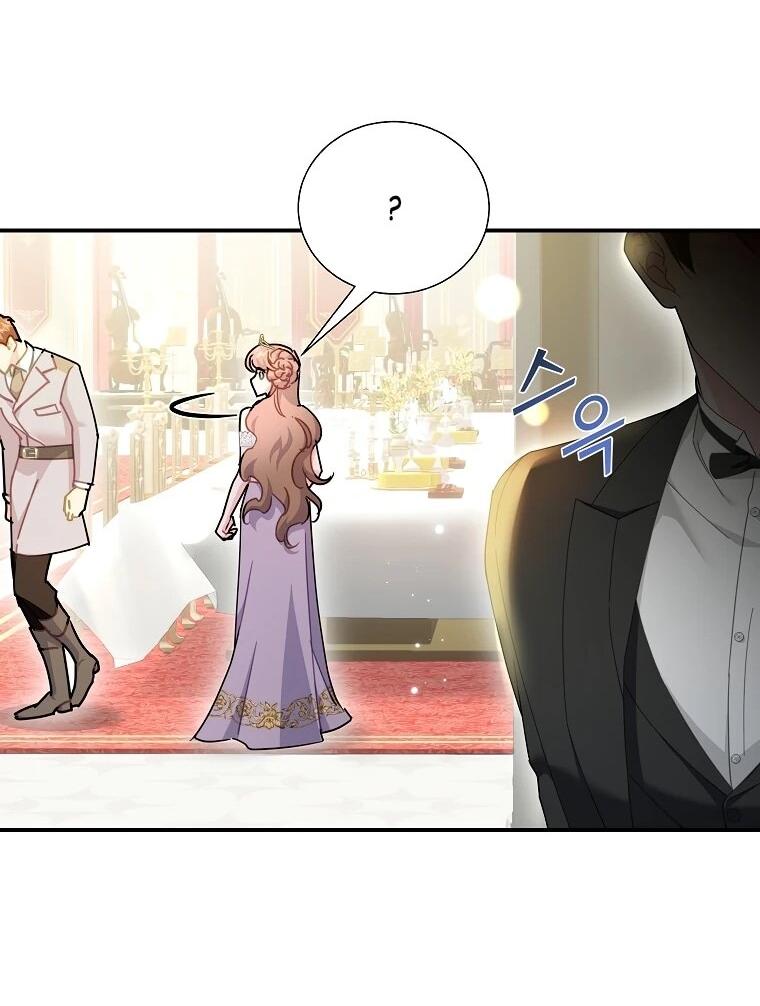 Манга Принцесса-сокол - Глава 131 Страница 15