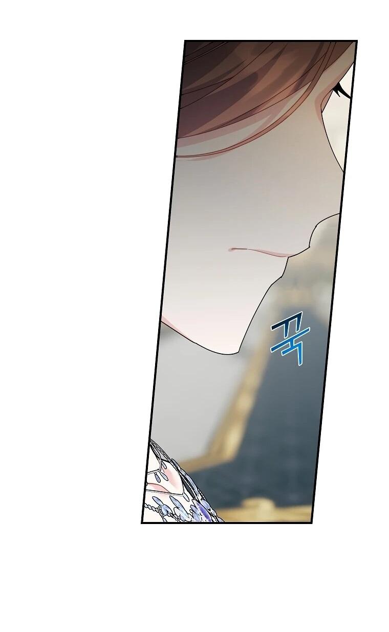 Манга Принцесса-сокол - Глава 131 Страница 48