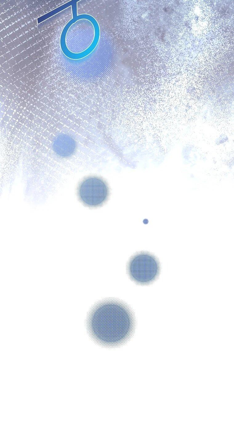 Манга Принцесса-сокол - Глава 131 Страница 39