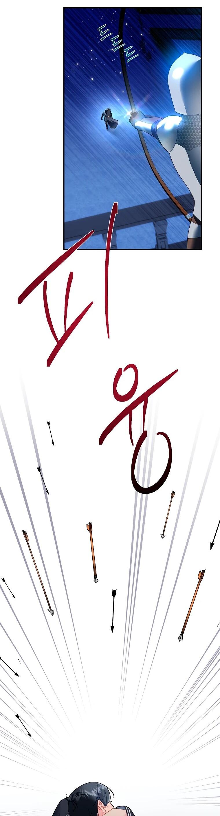 Манга Принцесса-сокол - Глава 141 Страница 56