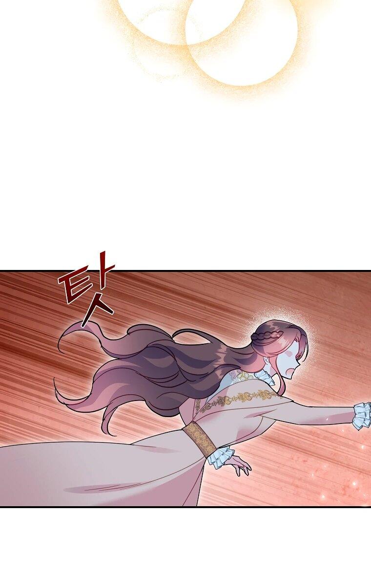 Манга Принцесса-сокол - Глава 141 Страница 40