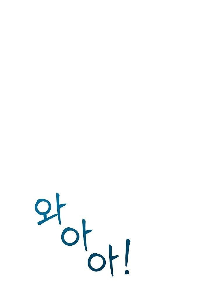 Манга Принцесса-сокол - Глава 141 Страница 55