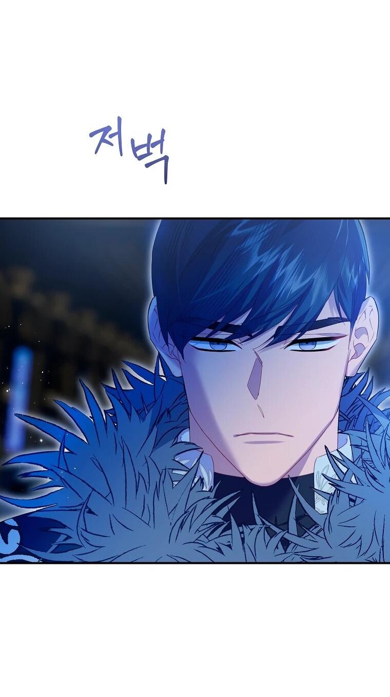 Манга Принцесса-сокол - Глава 141 Страница 2