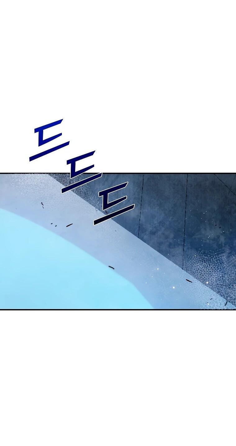 Манга Принцесса-сокол - Глава 141 Страница 62