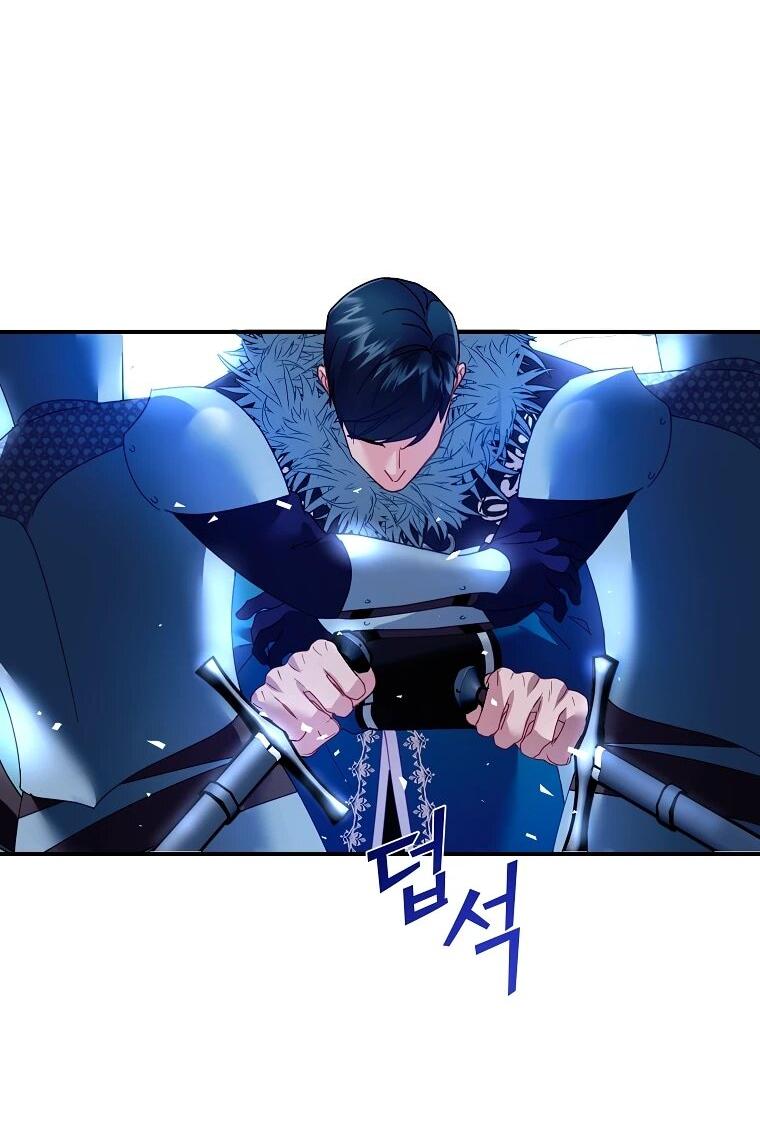 Манга Принцесса-сокол - Глава 141 Страница 44