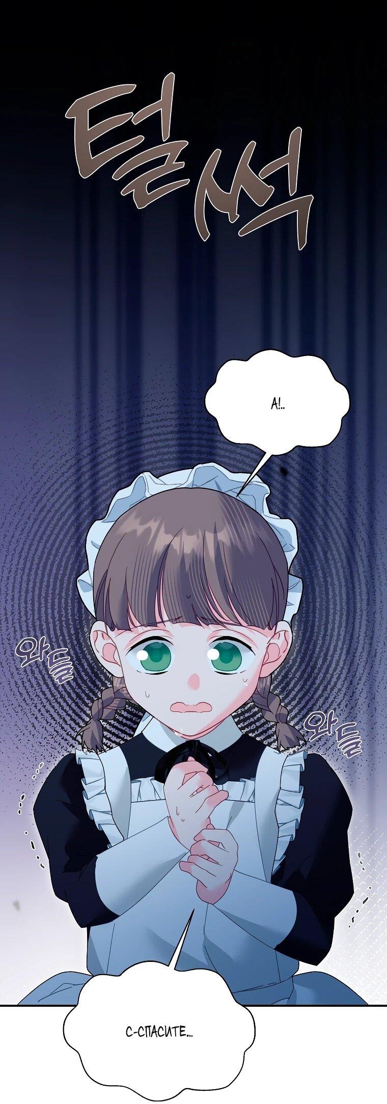 Манга Принцесса-сокол - Глава 141 Страница 67