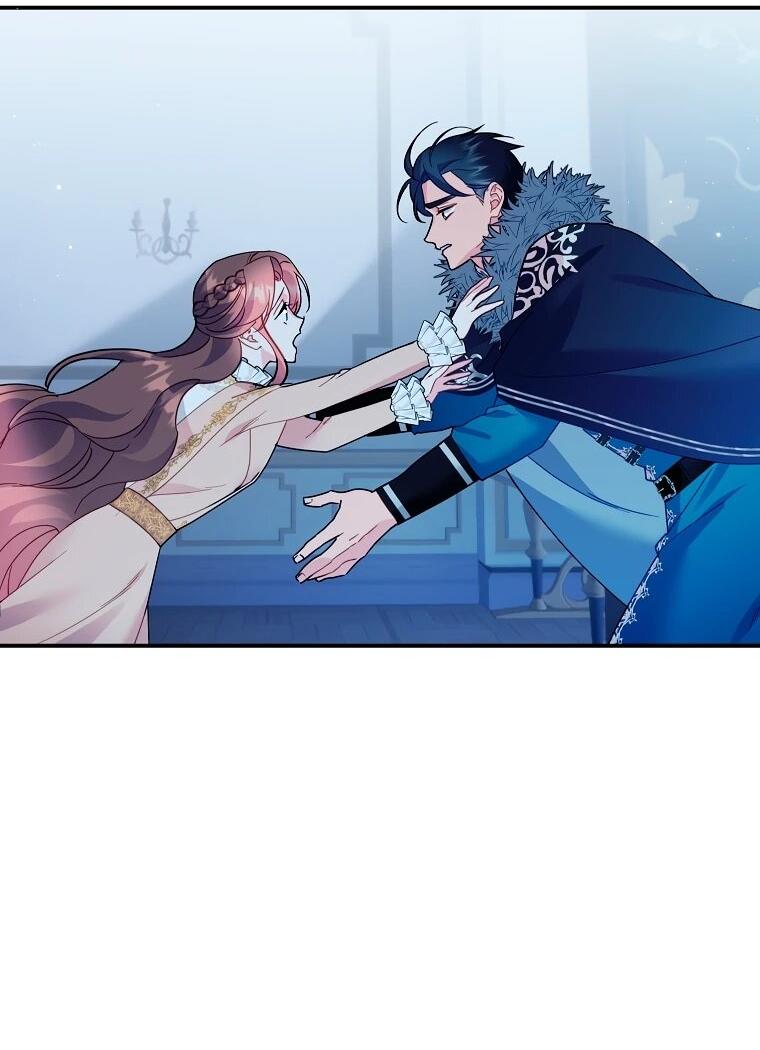 Манга Принцесса-сокол - Глава 141 Страница 42