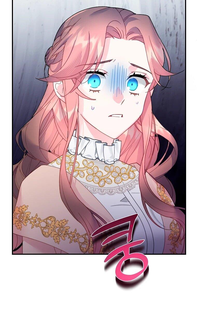 Манга Принцесса-сокол - Глава 140 Страница 28