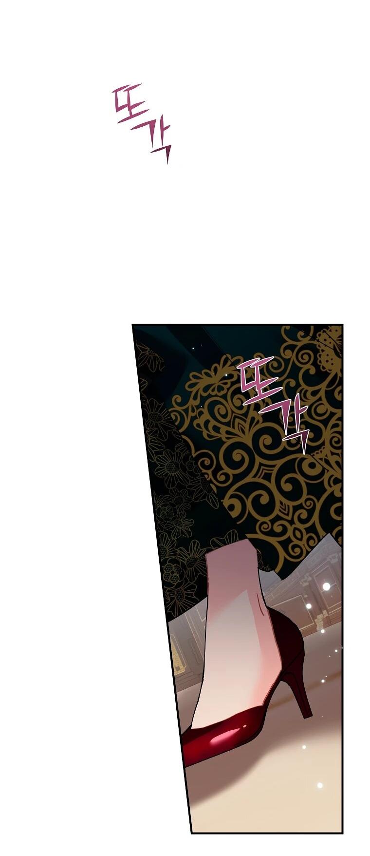 Манга Принцесса-сокол - Глава 140 Страница 23