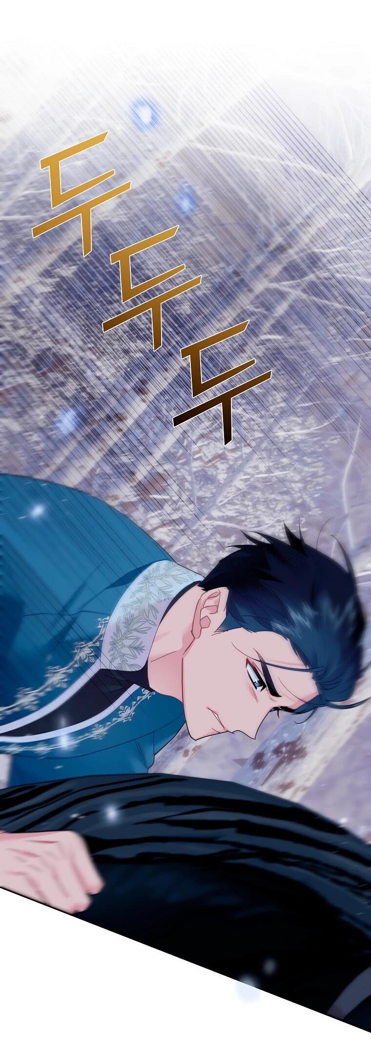 Манга Принцесса-сокол - Глава 140 Страница 12