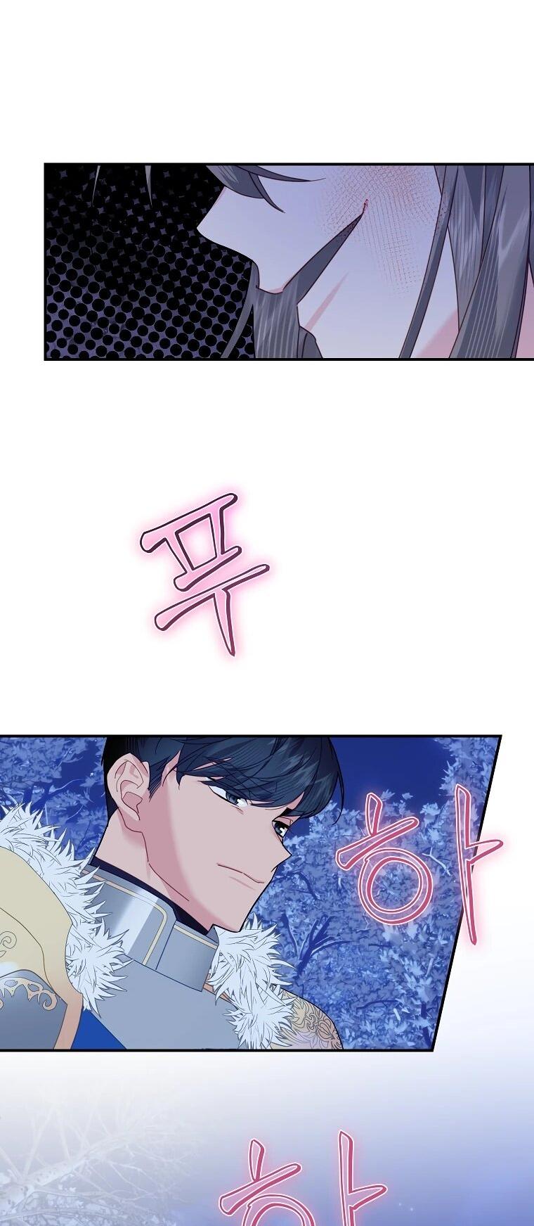 Манга Принцесса-сокол - Глава 139 Страница 38