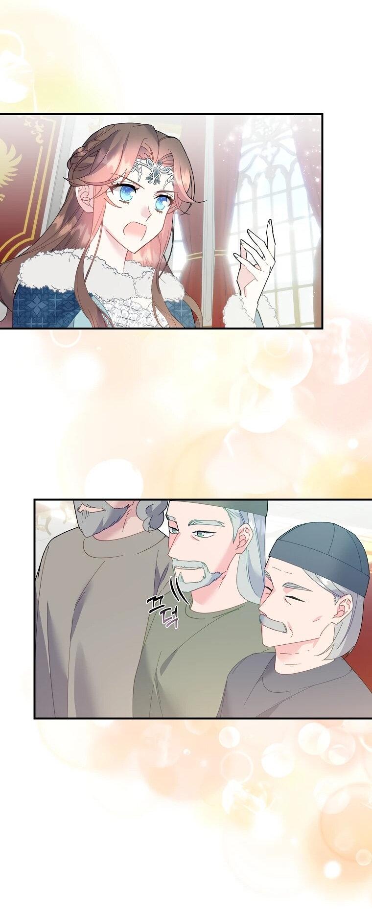 Манга Принцесса-сокол - Глава 139 Страница 52