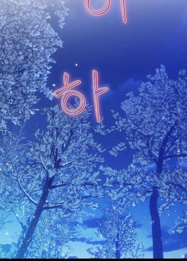 Манга Принцесса-сокол - Глава 139 Страница 39