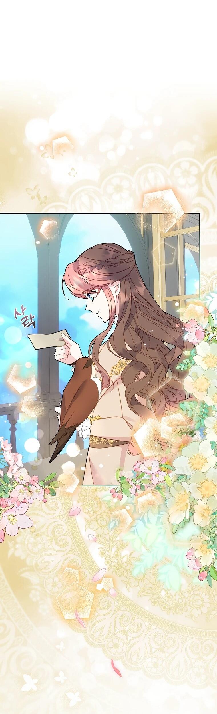 Манга Принцесса-сокол - Глава 139 Страница 58