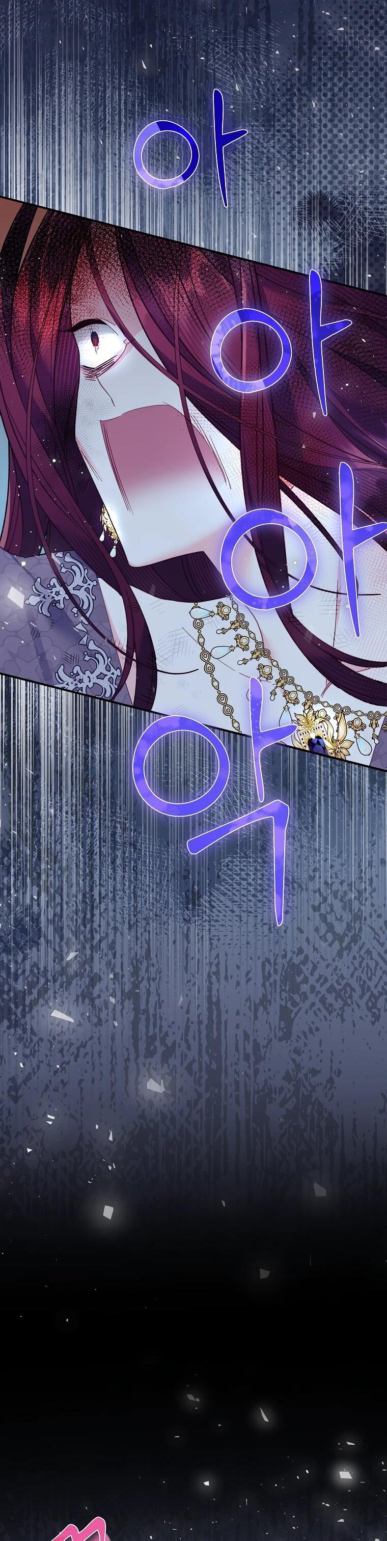 Манга Принцесса-сокол - Глава 139 Страница 18