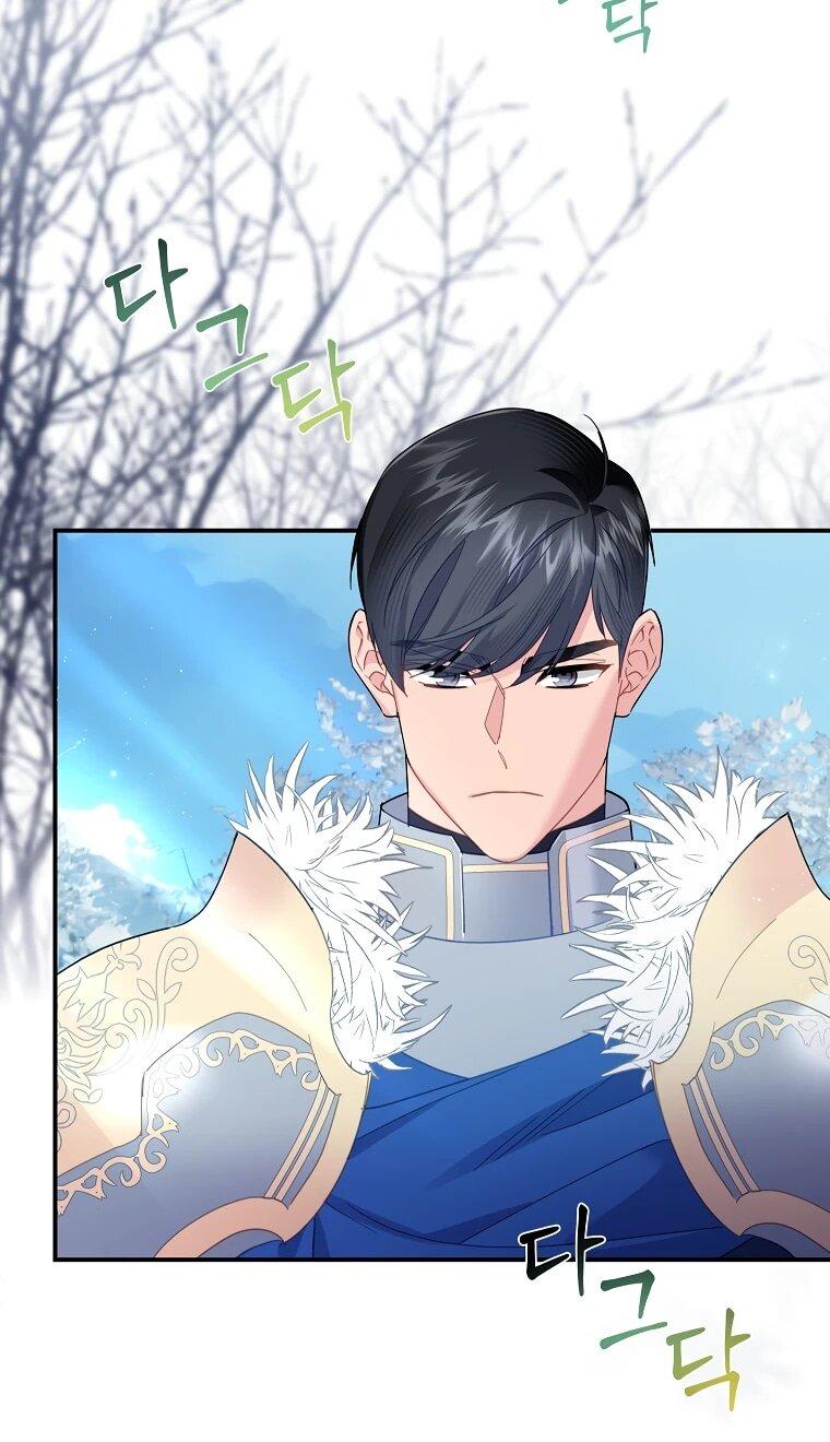 Манга Принцесса-сокол - Глава 139 Страница 33