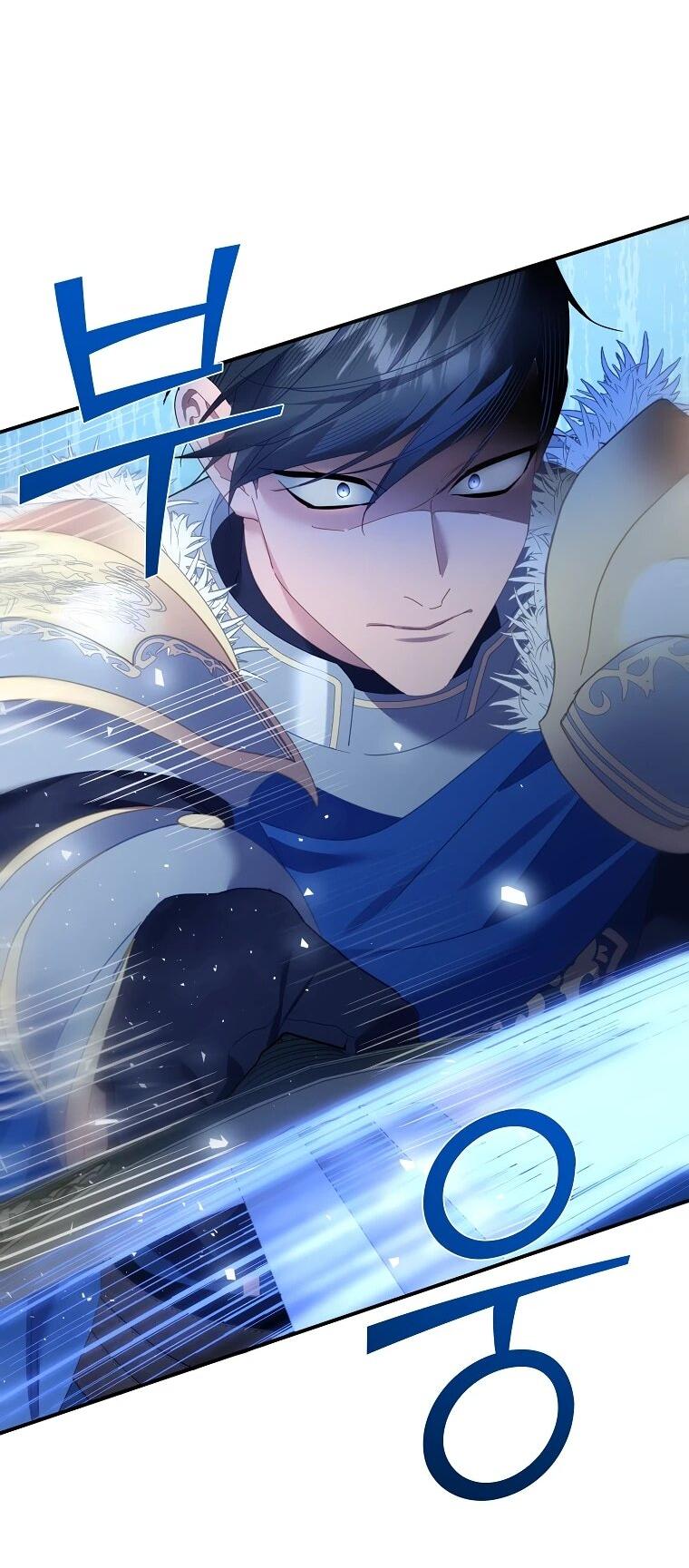 Манга Принцесса-сокол - Глава 138 Страница 48