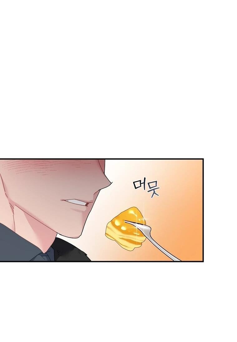 Манга Принцесса-сокол - Глава 137 Страница 23