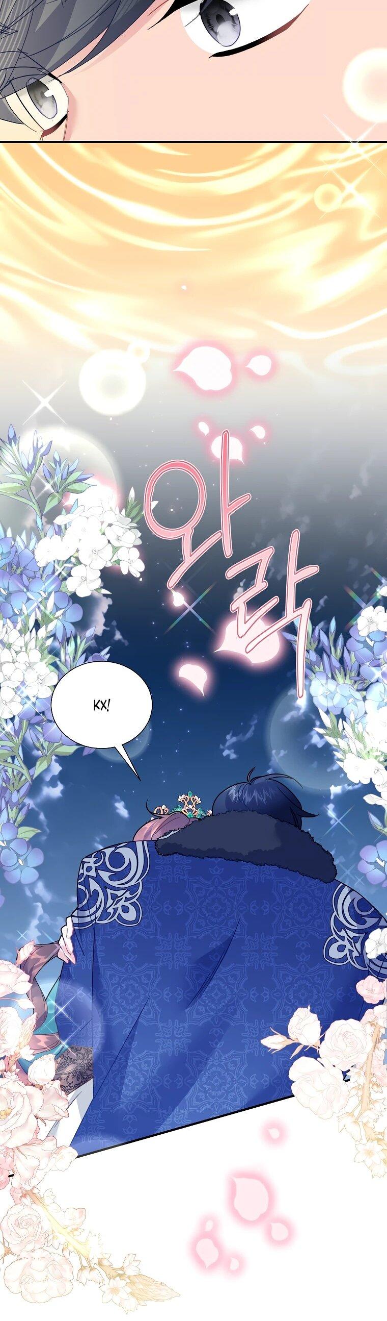 Манга Принцесса-сокол - Глава 137 Страница 70