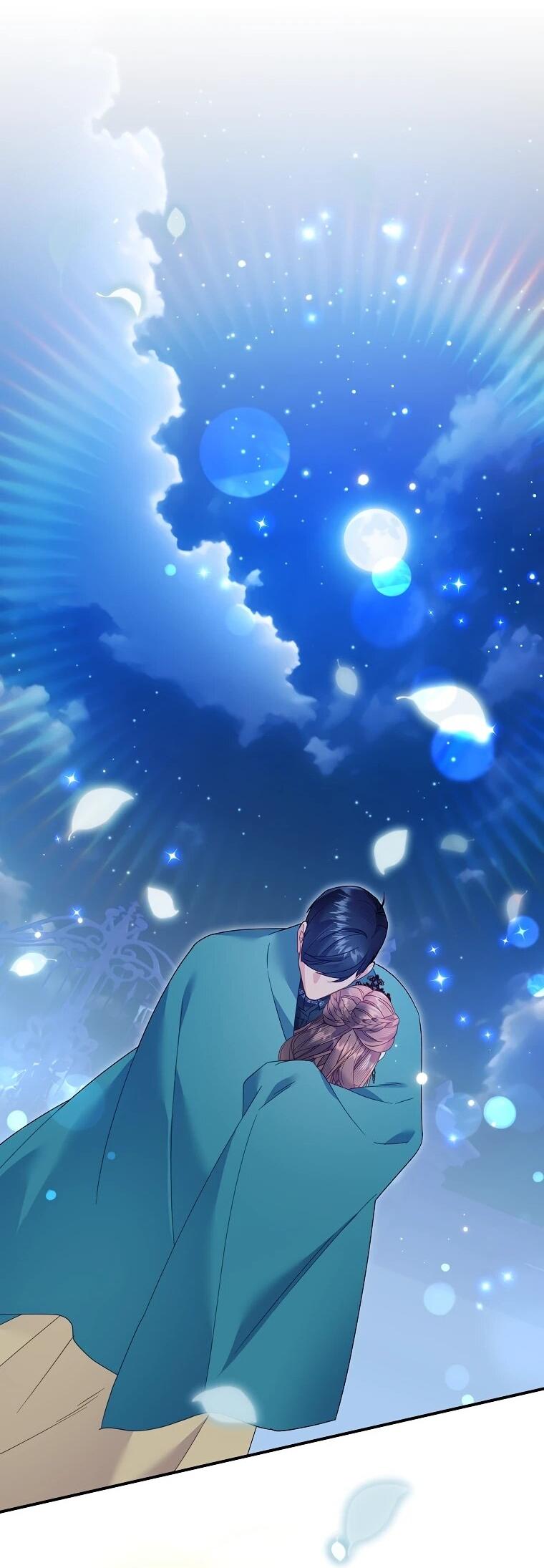 Манга Принцесса-сокол - Глава 137 Страница 53